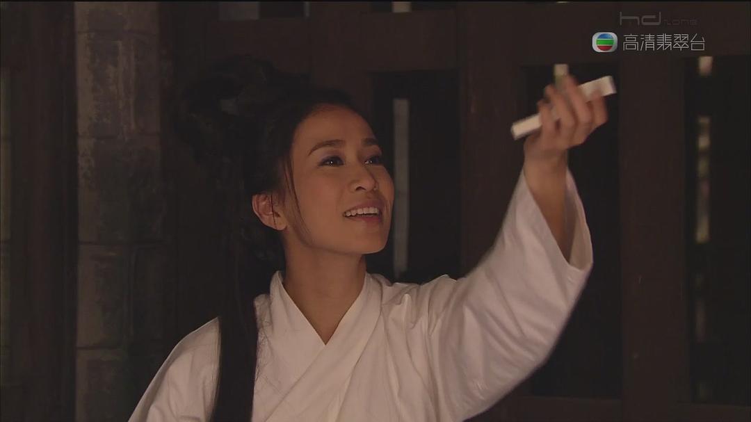 《公主嫁到》剧照第34张图片