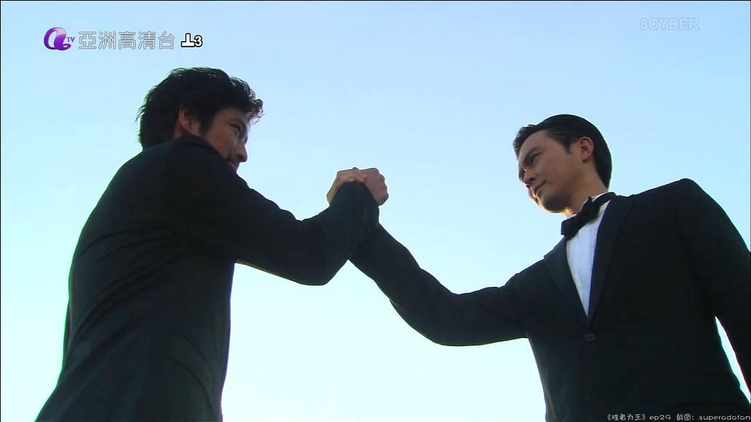 《胜者为王4争霸》海报第29张图片