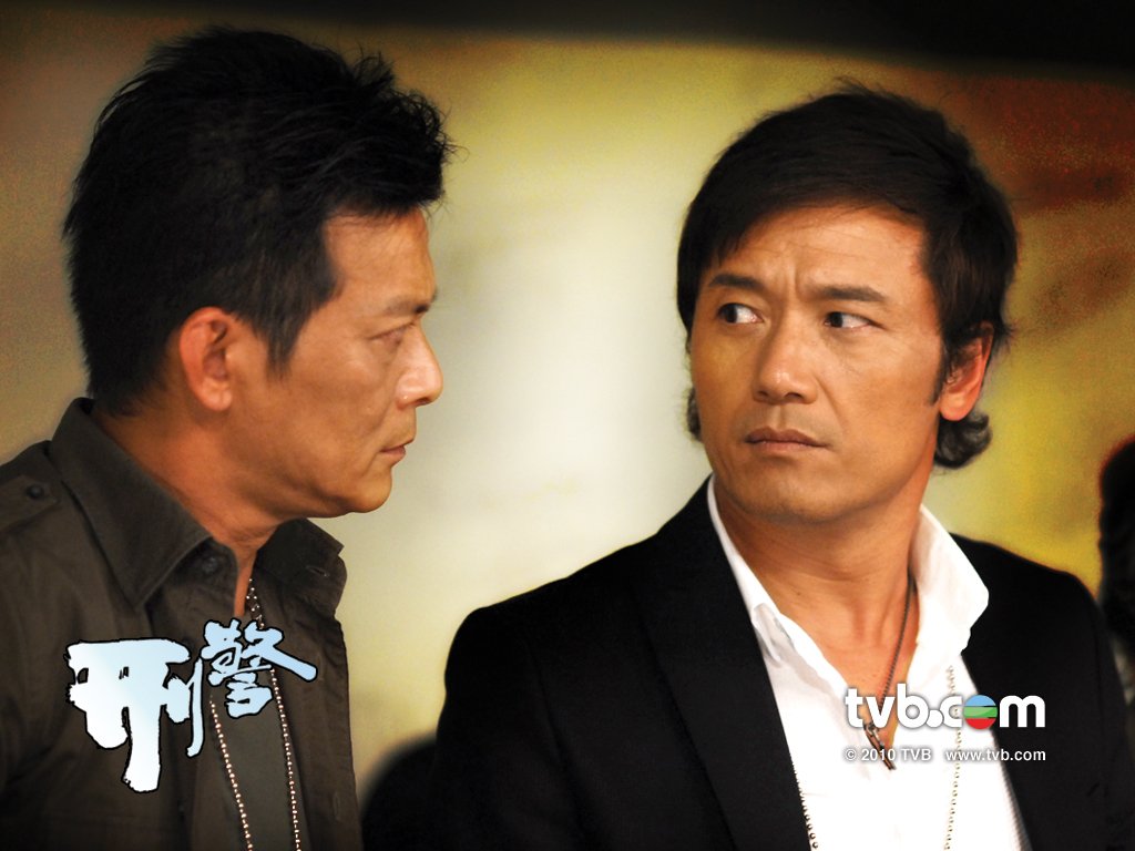 《刑警》剧照第26张图片