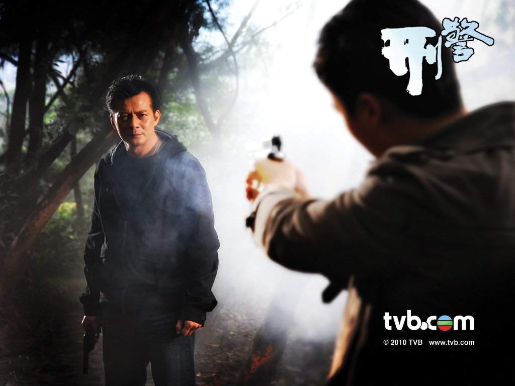 《刑警》剧照第15张图片