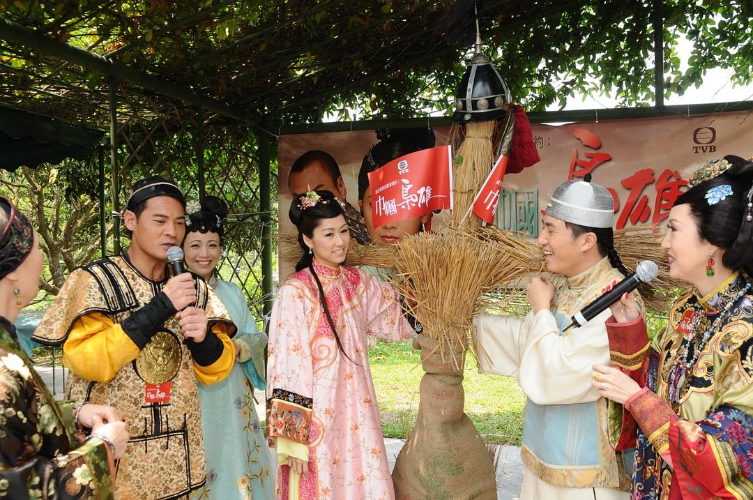 《巾帼枭雄》剧照第58张图片