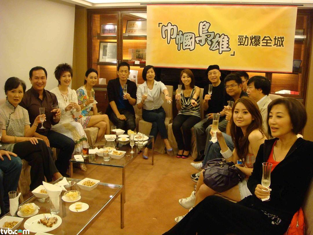 《巾帼枭雄》剧照第19张图片