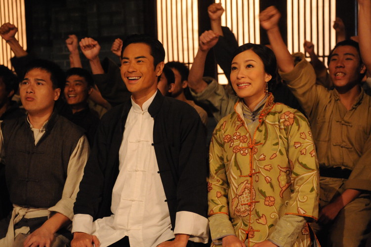 《铁马寻桥》海报第36张图片