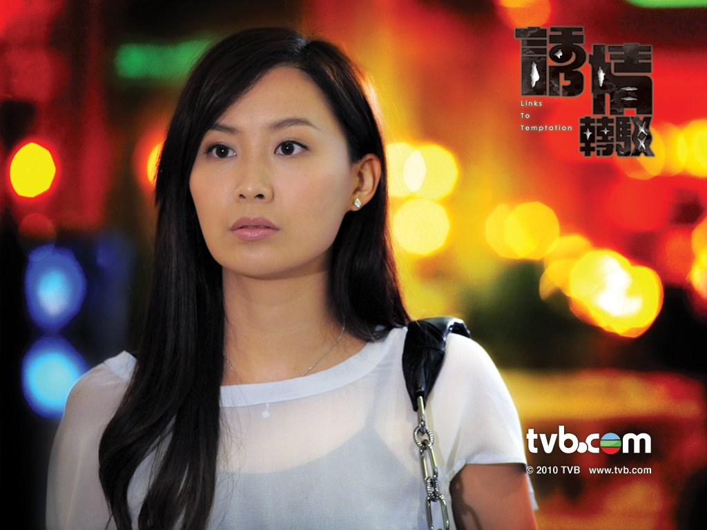 《诱情转驳》剧照第23张图片