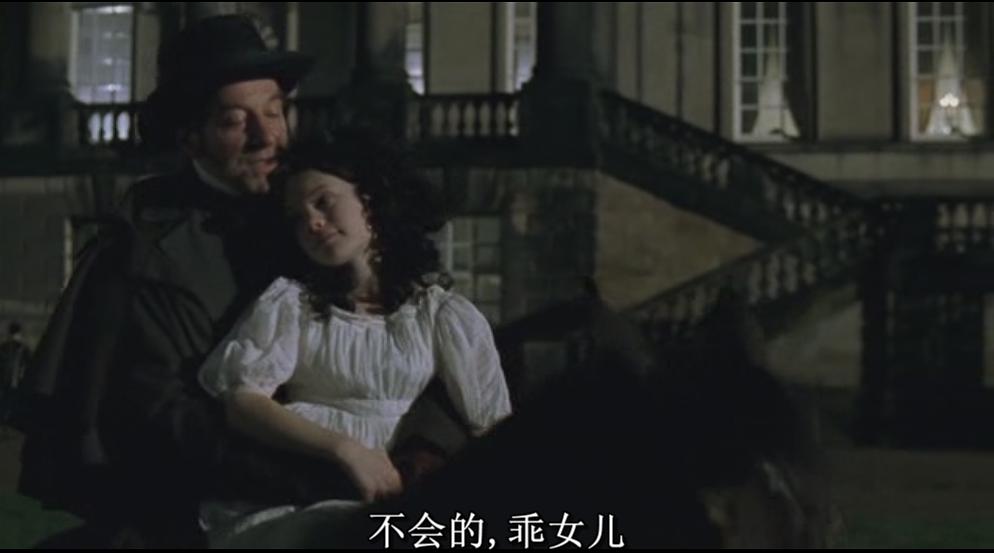 《锦绣佳人》剧照第43张图片