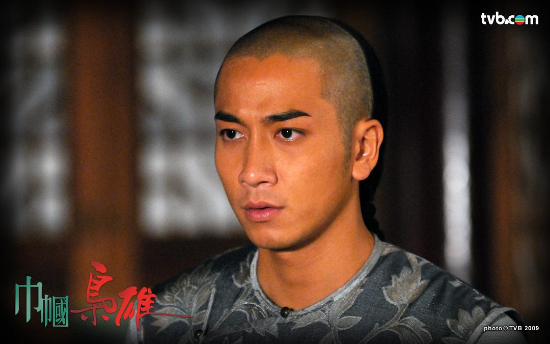 《巾帼枭雄》剧照