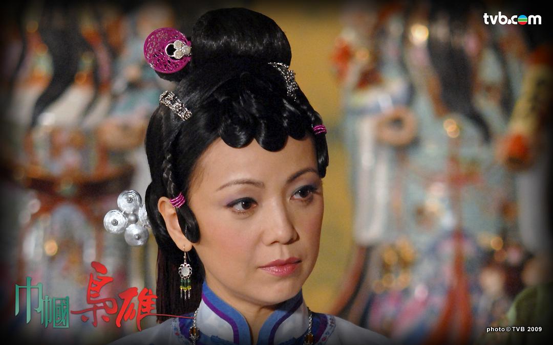 《巾帼枭雄》剧照第13张图片