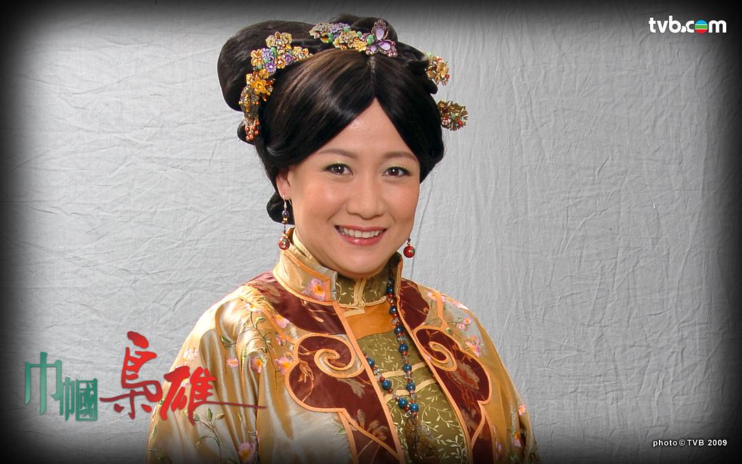 《巾帼枭雄》剧照第27张图片