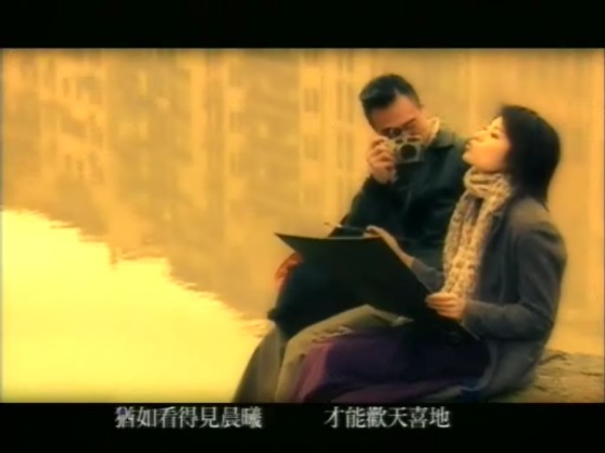 《冲上云霄》海报第60张图片