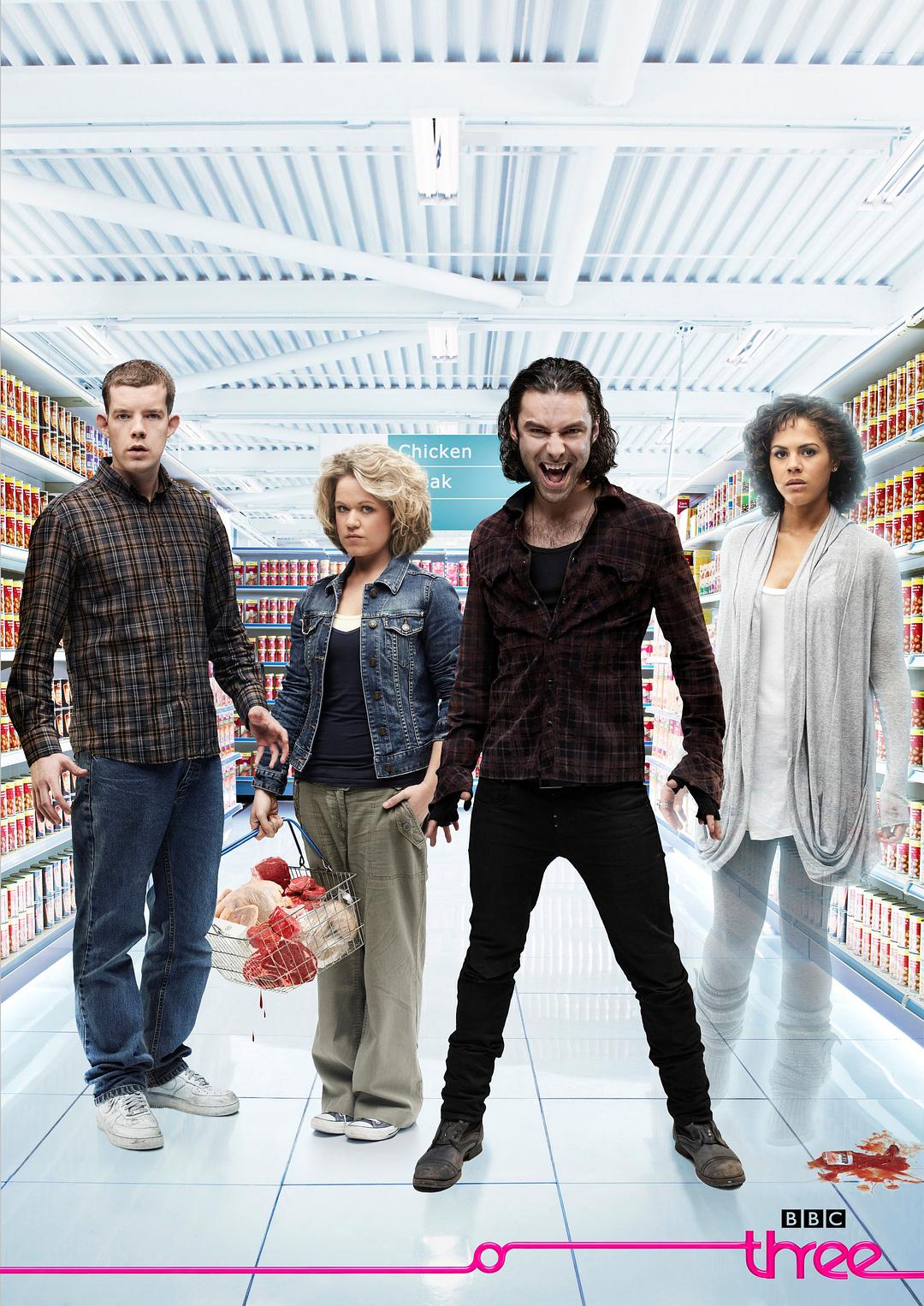 《我欲为人第三季》海报第14张图片