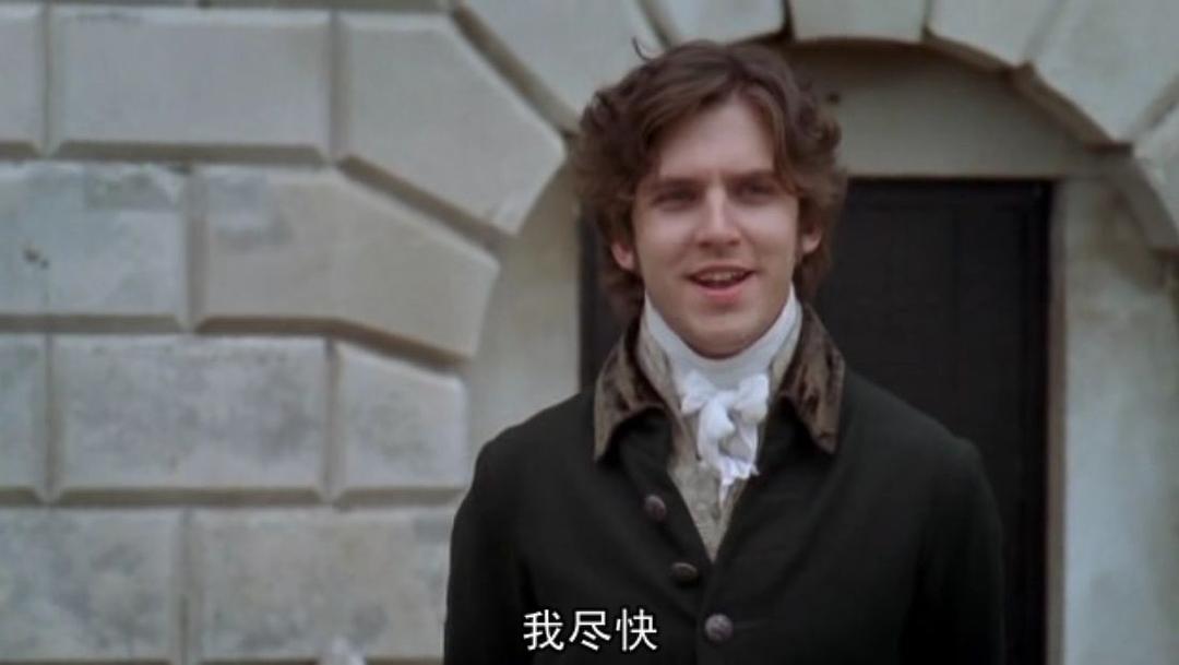 《理智与情感》剧照第33张图片