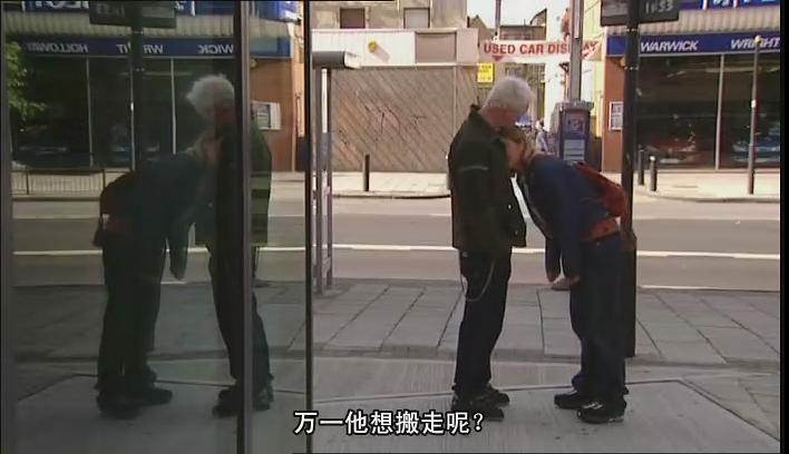 《屋事生非第二季》剧照第37张图片