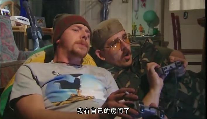 《屋事生非第二季》剧照第35张图片