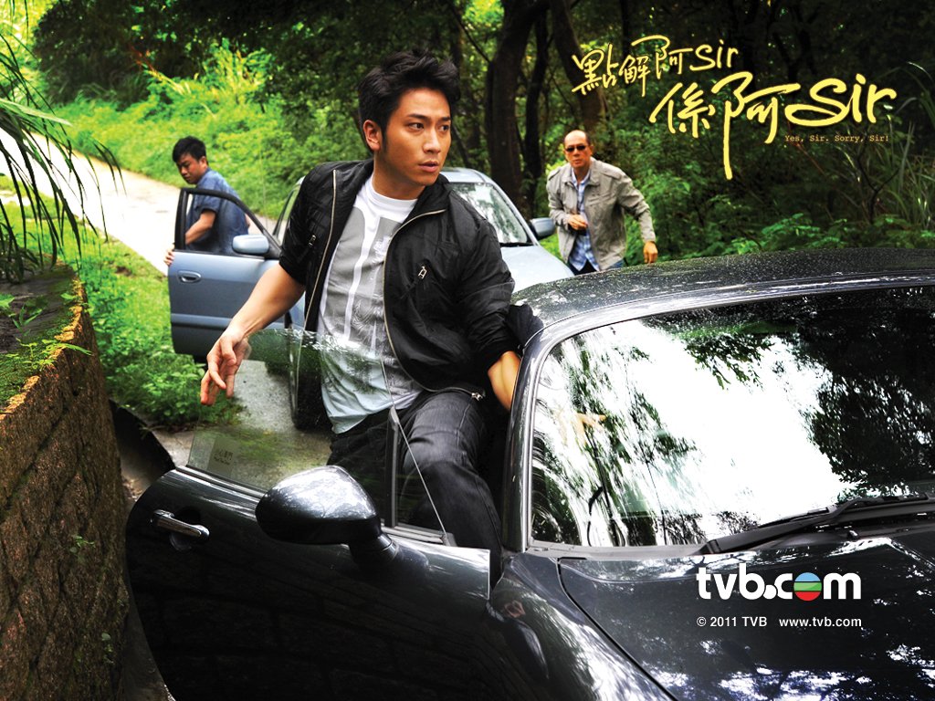 《点解阿Sir系阿Sir》剧照第14张图片
