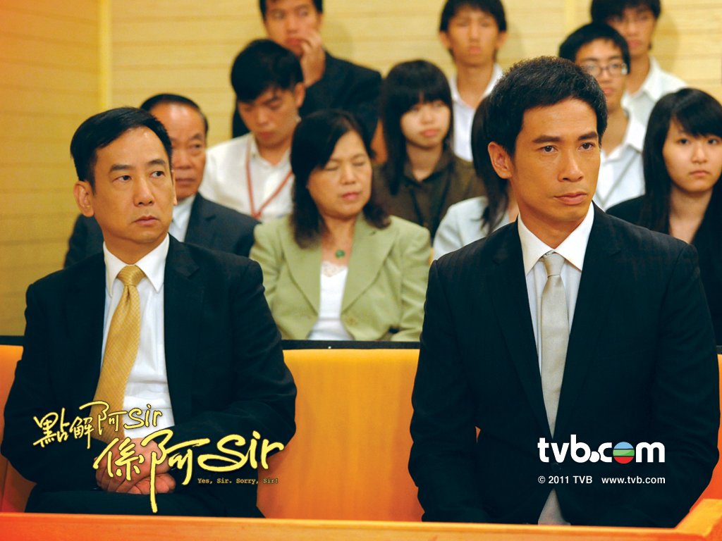 《点解阿Sir系阿Sir》剧照