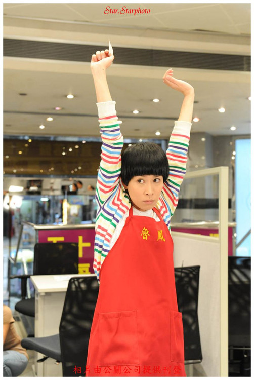 《花花世界花家姐》剧照第11张图片