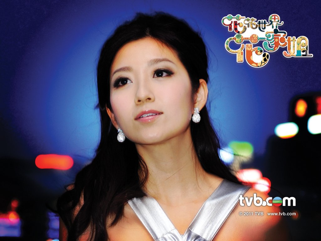 《花花世界花家姐》剧照第25张图片