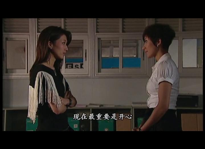 《点解阿Sir系阿Sir》剧照第27张图片