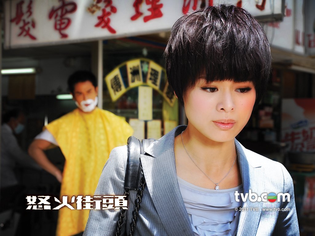 《怒火街头》剧照第15张图片