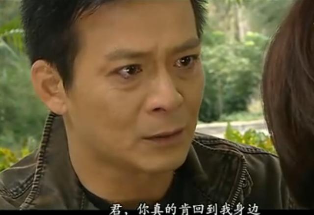 《刑警》剧照第59张图片