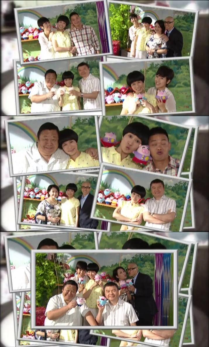 《花花世界花家姐》剧照第43张图片