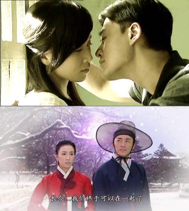 《花花世界花家姐》剧照第38张图片