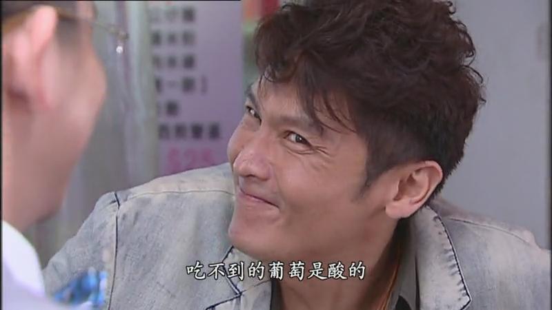 《怒火街头》剧照第57张图片