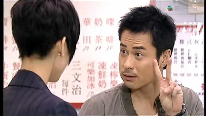 《怒火街头》剧照第38张图片