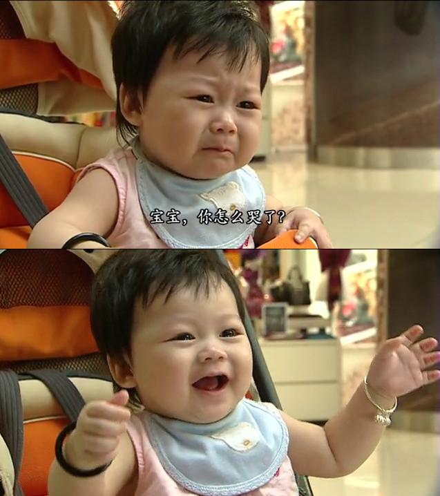 《花花世界花家姐》剧照第46张图片