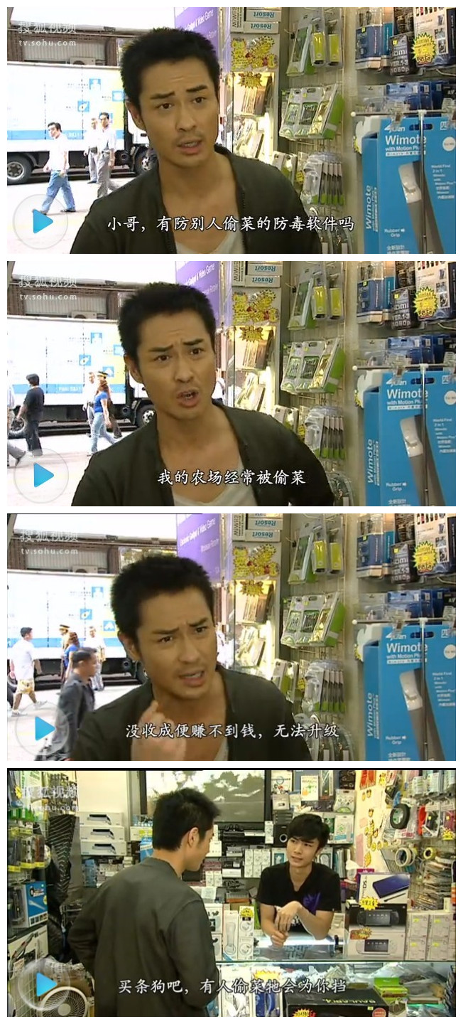 《怒火街头》剧照第36张图片