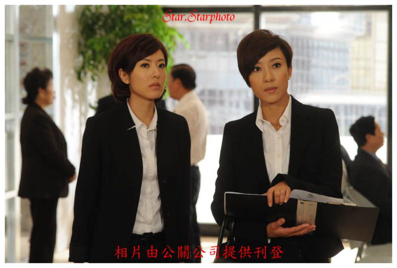 《真相》剧照第28张图片