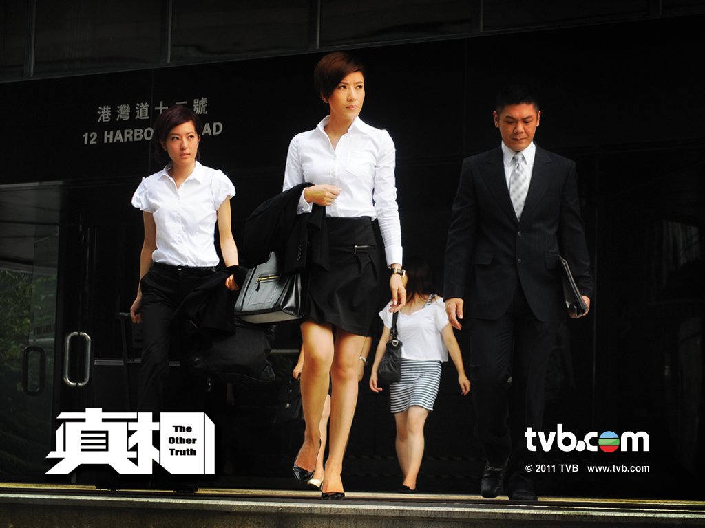 《真相》剧照第26张图片