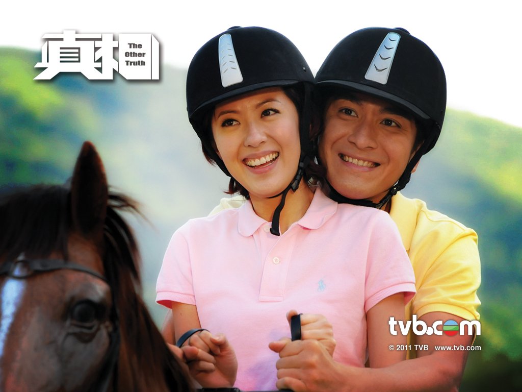 《真相》剧照第13张图片