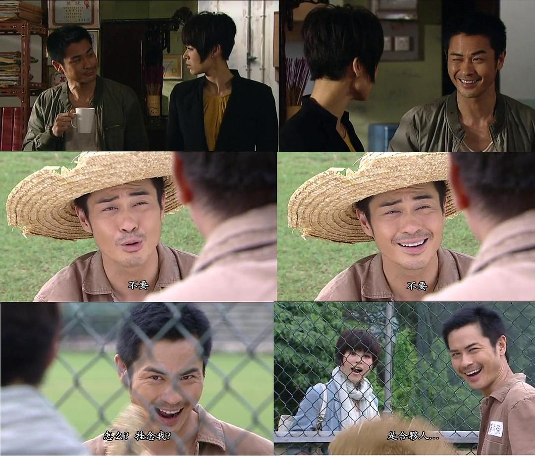 《怒火街头》剧照第49张图片