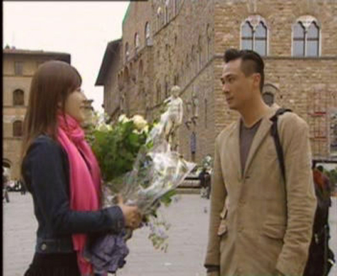 《冲上云霄》海报