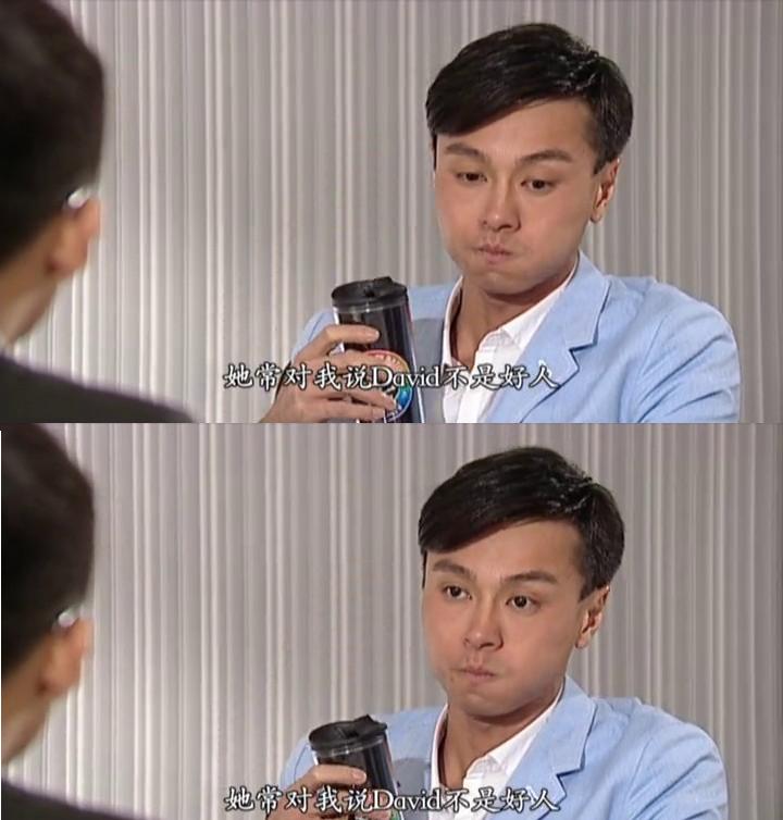 《真相》剧照第47张图片