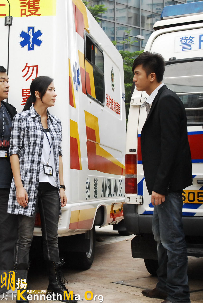 《谈情说案》海报第33张图片