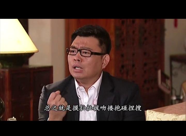 《真相》剧照第45张图片