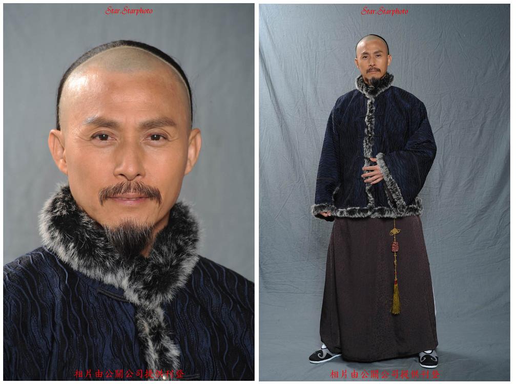 《紫禁惊雷》剧照第35张图片