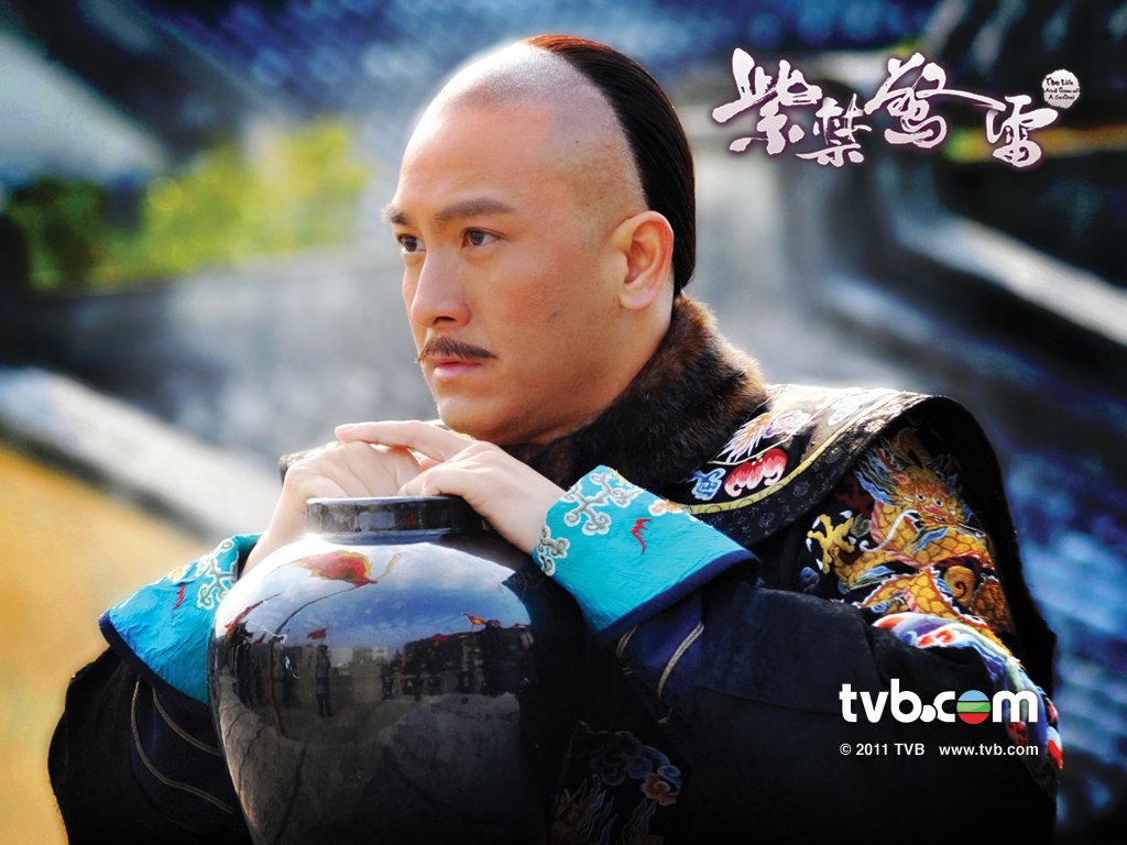 《紫禁惊雷》剧照第22张图片