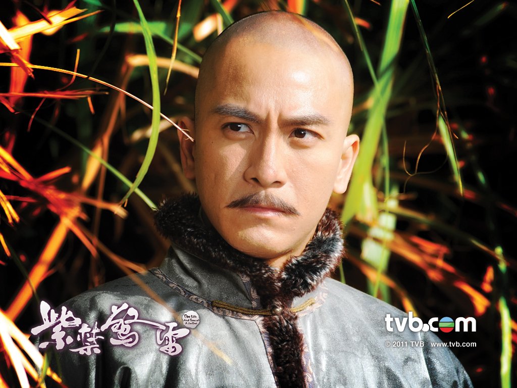 《紫禁惊雷》剧照第13张图片