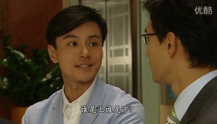 《真相》剧照第44张图片