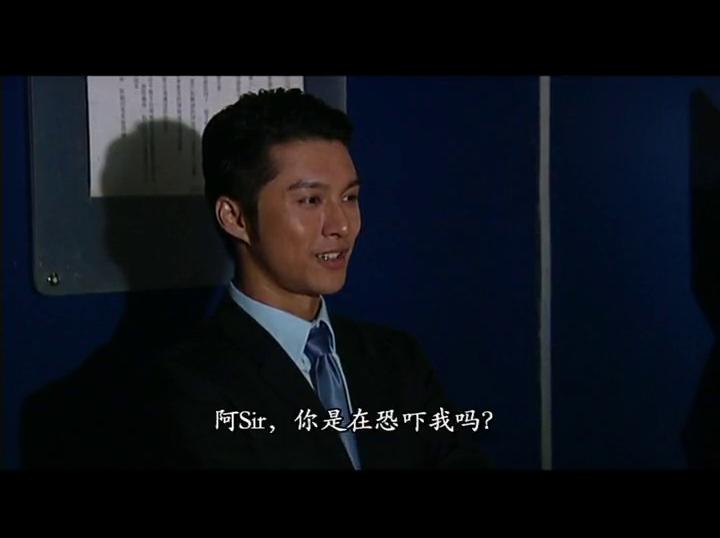 《真相》剧照第46张图片