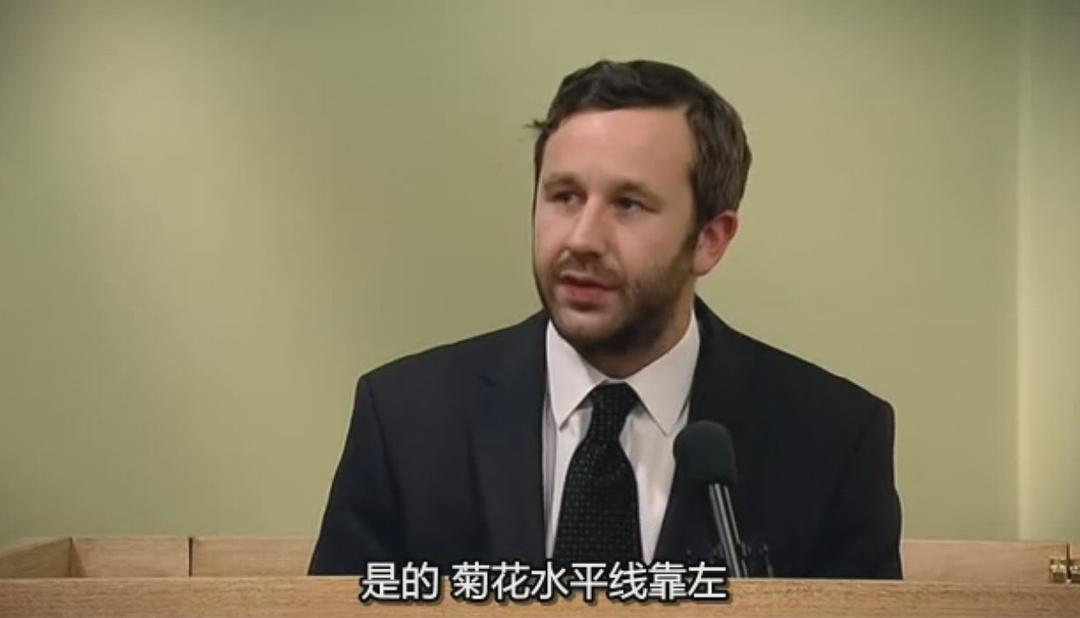 《IT狂人第四季》剧照第31张图片