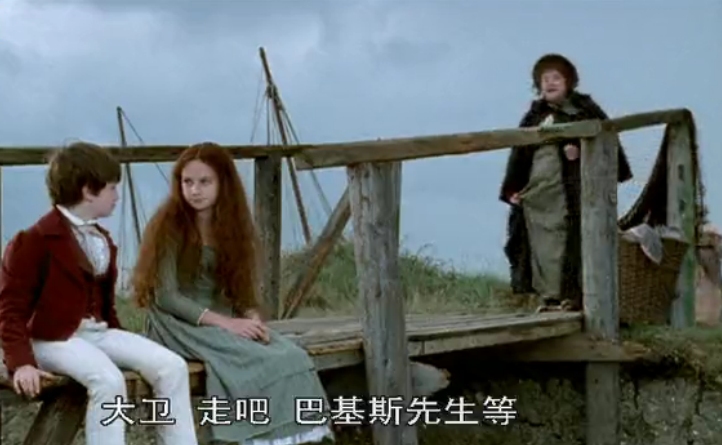 《大卫·科波菲尔》海报第49张图片