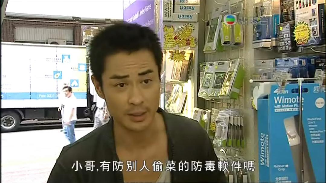 《怒火街头》剧照第34张图片