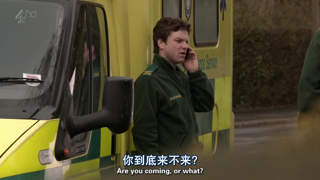 《都市急救线》海报第45张图片