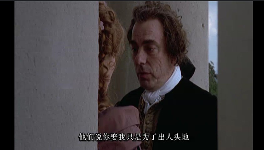 《富贵浮云》海报第25张图片