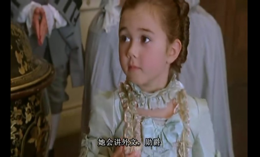 《富贵浮云》海报第7张图片