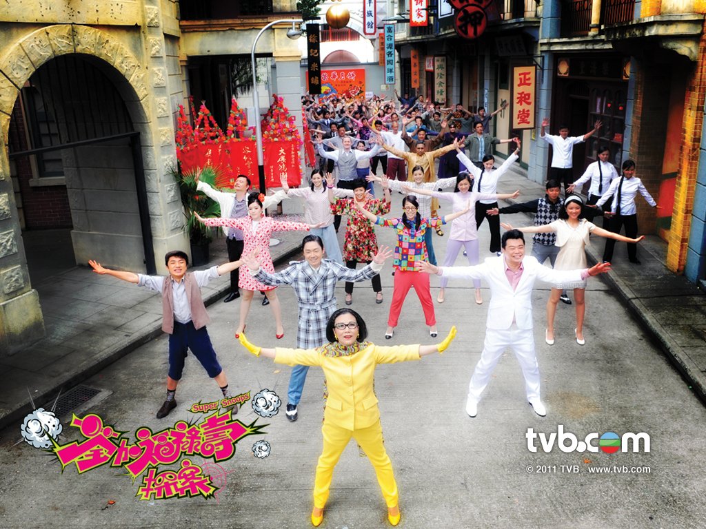 《荃加福禄寿探案》剧照第53张图片